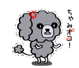 Chami? It's I. sticker #14021119