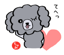 Chami? It's I. sticker #14021120