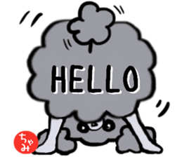 Chami? It's I. sticker #14021131