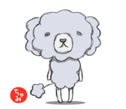 Chami? It's I. sticker #14021135