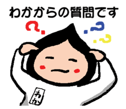 Waka sticker #14021184