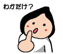 Waka sticker #14021188