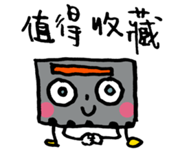 Let's tape~ sticker #14021193