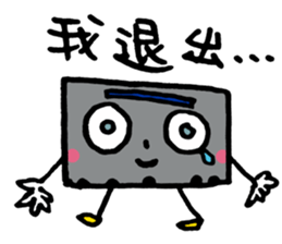 Let's tape~ sticker #14021203