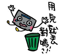 Let's tape~ sticker #14021206