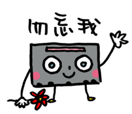 Let's tape~ sticker #14021210