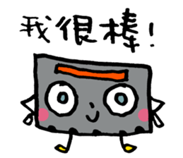 Let's tape~ sticker #14021213