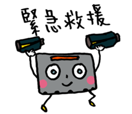 Let's tape~ sticker #14021216