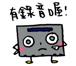 Let's tape~ sticker #14021219