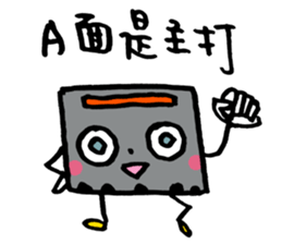 Let's tape~ sticker #14021220