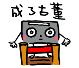 Let's tape~ sticker #14021227