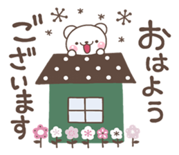 otona MINI KUMA sticker #14021283