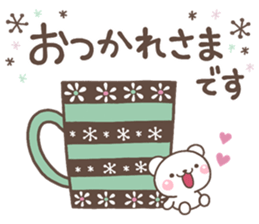 otona MINI KUMA sticker #14021286