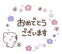 otona MINI KUMA sticker #14021298