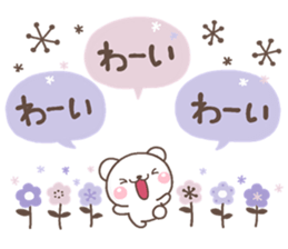 otona MINI KUMA sticker #14021299