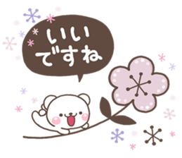 otona MINI KUMA sticker #14021300