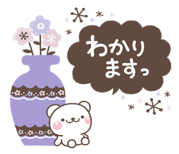 otona MINI KUMA sticker #14021304