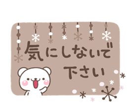 otona MINI KUMA sticker #14021305