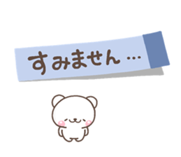 otona MINI KUMA sticker #14021315