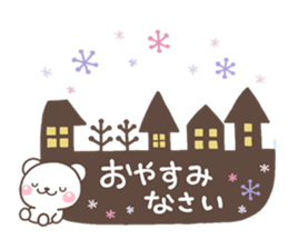 otona MINI KUMA sticker #14021316