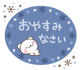 otona MINI KUMA sticker #14021317