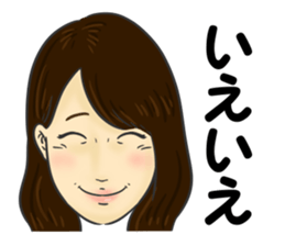 Imai sticker #14021323