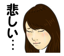 Imai sticker #14021326