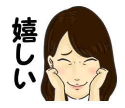 Imai sticker #14021327