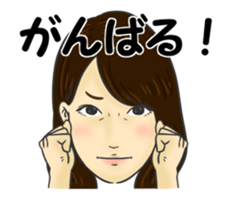 Imai sticker #14021330