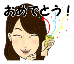 Imai sticker #14021332