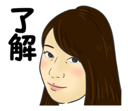 Imai sticker #14021335