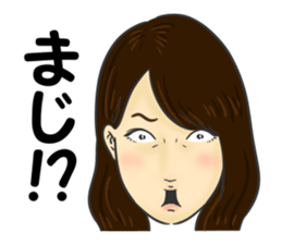 Imai sticker #14021340