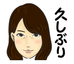 Imai sticker #14021343