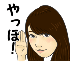 Imai sticker #14021344