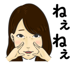 Imai sticker #14021345