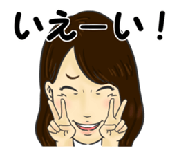 Imai sticker #14021347