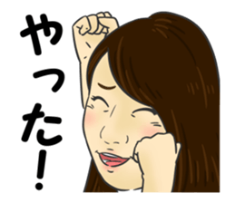 Imai sticker #14021348