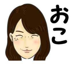 Imai sticker #14021350