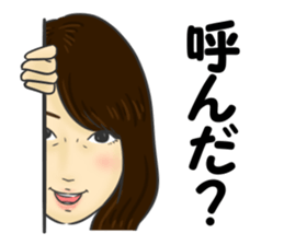 Imai sticker #14021354