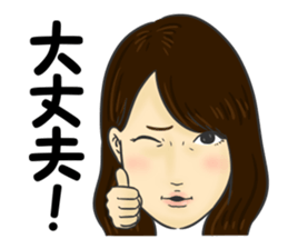 Imai sticker #14021355