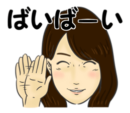 Imai sticker #14021357