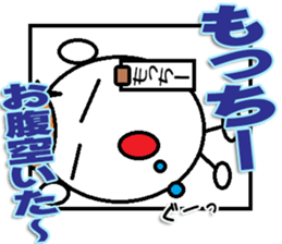 The Mocchi Sticker sticker #14021449