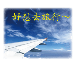 Say hello with the photo sticker #14021526