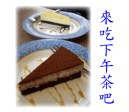 Say hello with the photo sticker #14021527