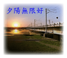 Say hello with the photo sticker #14021529