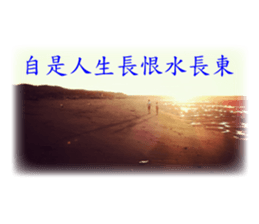 Say hello with the photo sticker #14021530