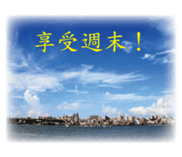 Say hello with the photo sticker #14021531