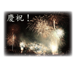 Say hello with the photo sticker #14021533