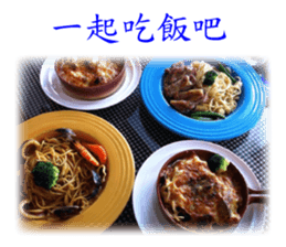 Say hello with the photo sticker #14021534