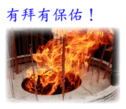 Say hello with the photo sticker #14021539